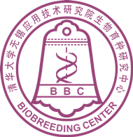 清華大學無錫應用技術研究院生物育種研究中心