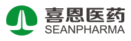 上海喜恩醫藥科技發展有限公司